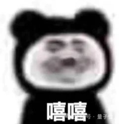 死对头牵手！GPT住进Gemini家，OpenAI半年集齐三大云