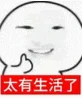 死对头牵手！GPT住进Gemini家，OpenAI半年集齐三大云