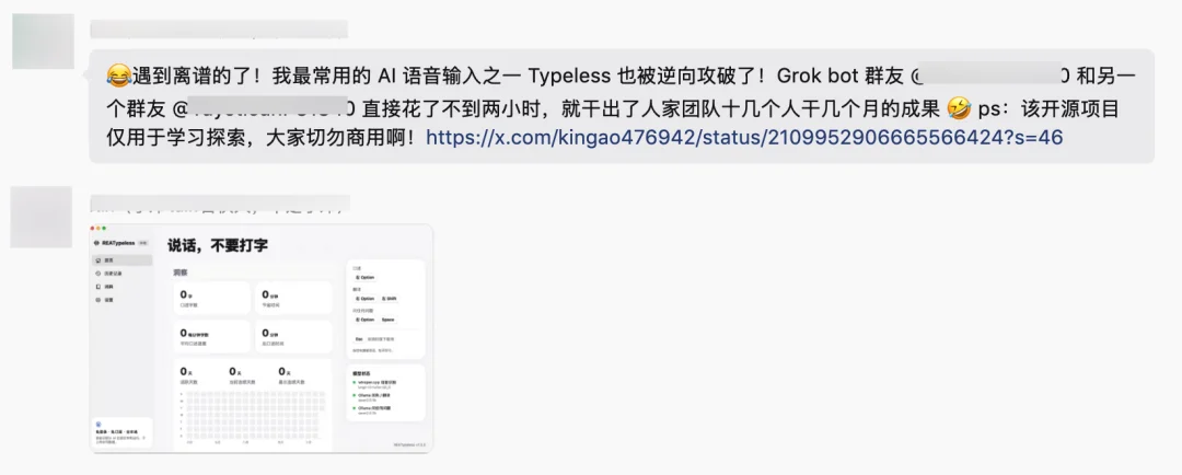 腾讯 QClaw、元器下架：Agent 1.0 落幕，Agent 2.0 时代到来