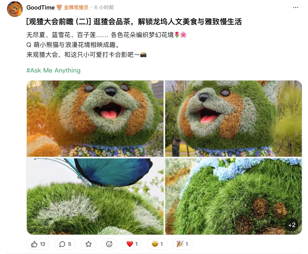 腾讯 QClaw、元器下架：Agent 1.0 落幕，Agent 2.0 时代到来