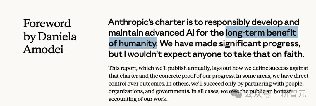 Anthropic首发公益报告，自曝「人类拯救计划」！