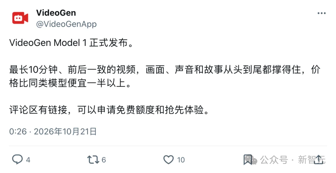 爆肝实测四大国产AI神器！7大变态考题，逼出最野导演