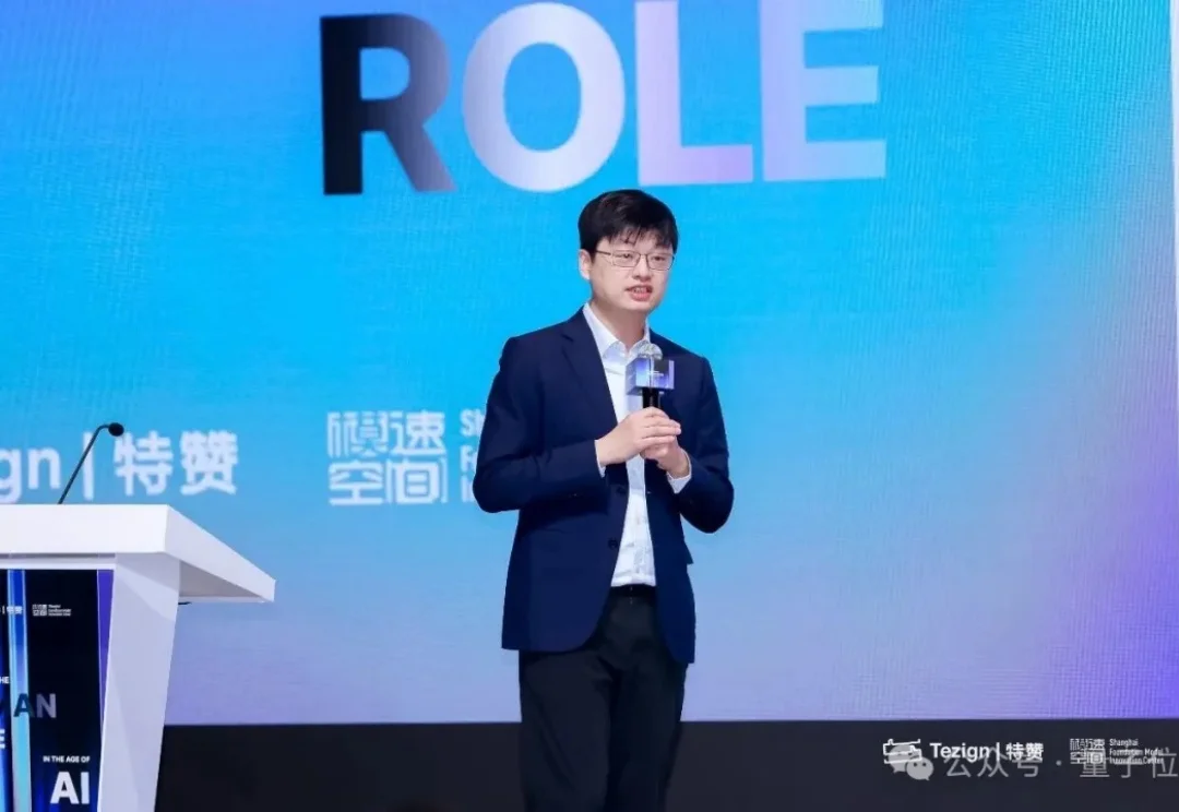 企业AI需要两个世界模型