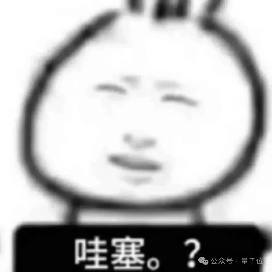 GLM-5.5最新曝光！「降智」问题3张重置卡已到位