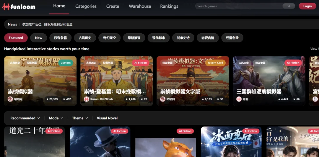 花4小时做出的爆款人生模拟器，172个国家随机投胎
