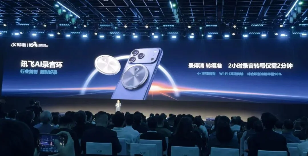 全国产芯片训练的大模型来了！百万上下文，价格比DeepSeek V4.1 Flash更低