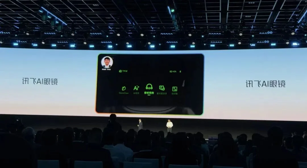 全国产芯片训练的大模型来了！百万上下文，价格比DeepSeek V4.1 Flash更低