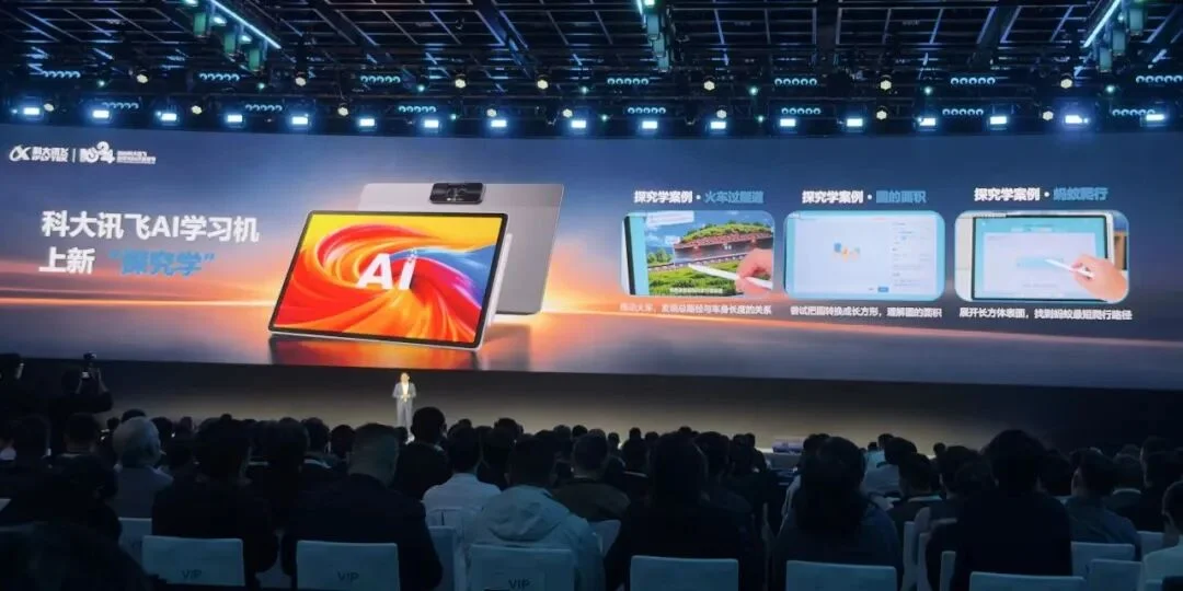 全国产芯片训练的大模型来了！百万上下文，价格比DeepSeek V4.1 Flash更低