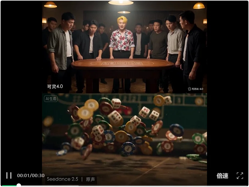 爆肝实测四大国产AI神器！7大变态考题，逼出最野导演
