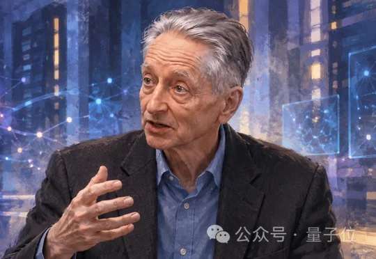 Hinton警告全人类：必须与AI友好相处，否则“我们就完了”