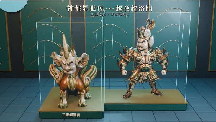 国产AI 3D大模型Hi3D来了！开源可商用，PK干掉GPT-6