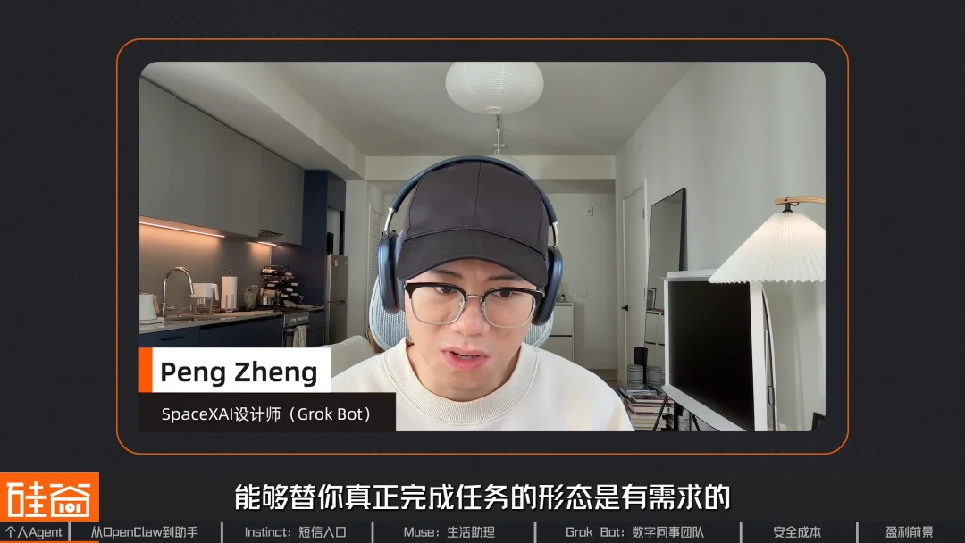 AI助理争夺战：解析Muse、Grok Bot与Instinct背后的产品布局、入口生意与盈利难题