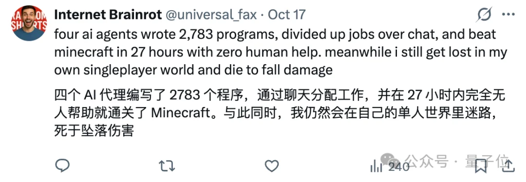 27小时通关《我的世界》！4个Gemini Agent累计阵亡605次，烧掉520美元