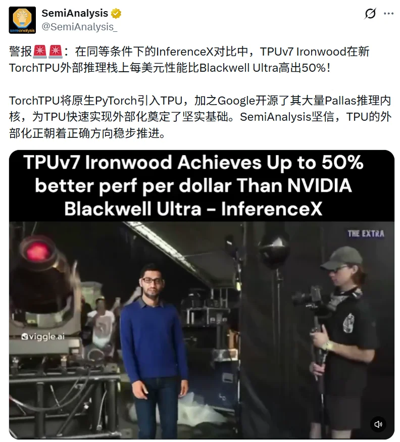 谷歌开源TorchTPU!TPU成PyTorch原生设备,CUDA最深的护城河开始松动