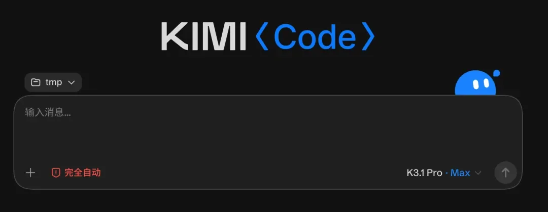 Kimi K3.1 Pro来了,国产模型审美的新巅峰。