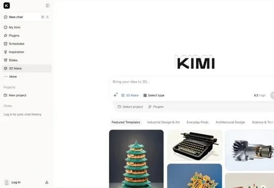 Kimi K3.1 Pro来了，国产模型审美的新巅峰。