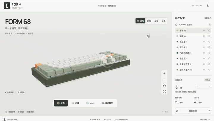 Kimi K3.1 Pro来了,国产模型审美的新巅峰。