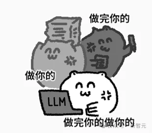 100万道实战题，还得防AI作弊！320B国产基模技术细节揭秘