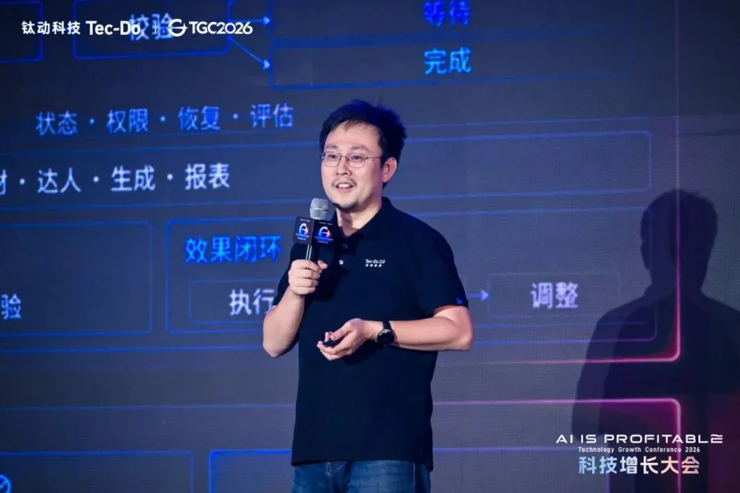 行业首个Pro Agent问世！「AI祖师爷」Kevin Knight空降中国谈AI跃迁