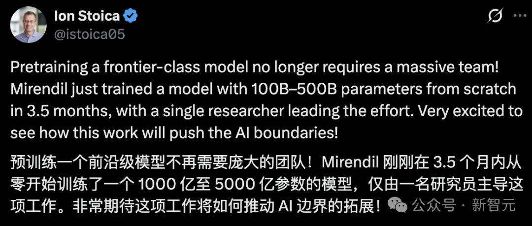 RSI两大里程碑发布！单人手搓千亿模型，英伟达大佬教「保命」法则