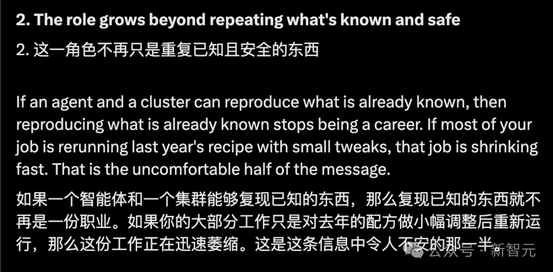 RSI两大里程碑发布！单人手搓千亿模型，英伟达大佬教「保命」法则