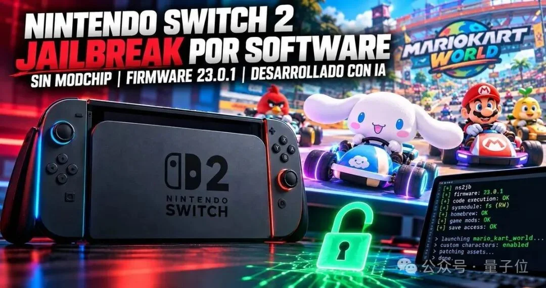 任天堂破绷！ChatGPT逆向Switch2游戏，一天改出马里奥卡丁车大乱斗