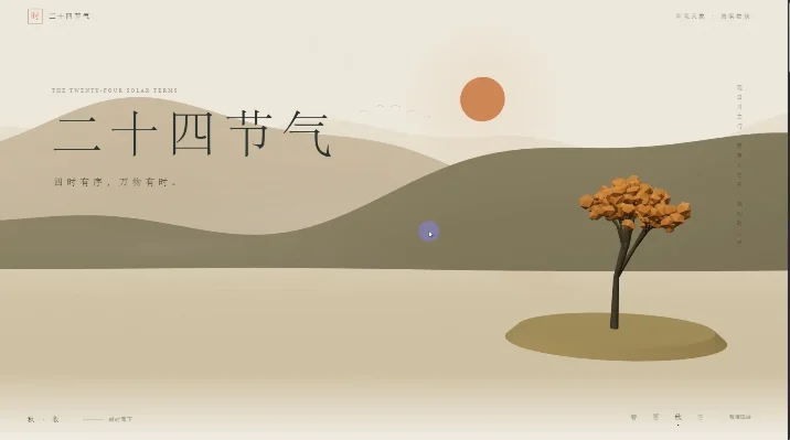 Kimi K3.1 Pro：月之暗面端出第一个Pro