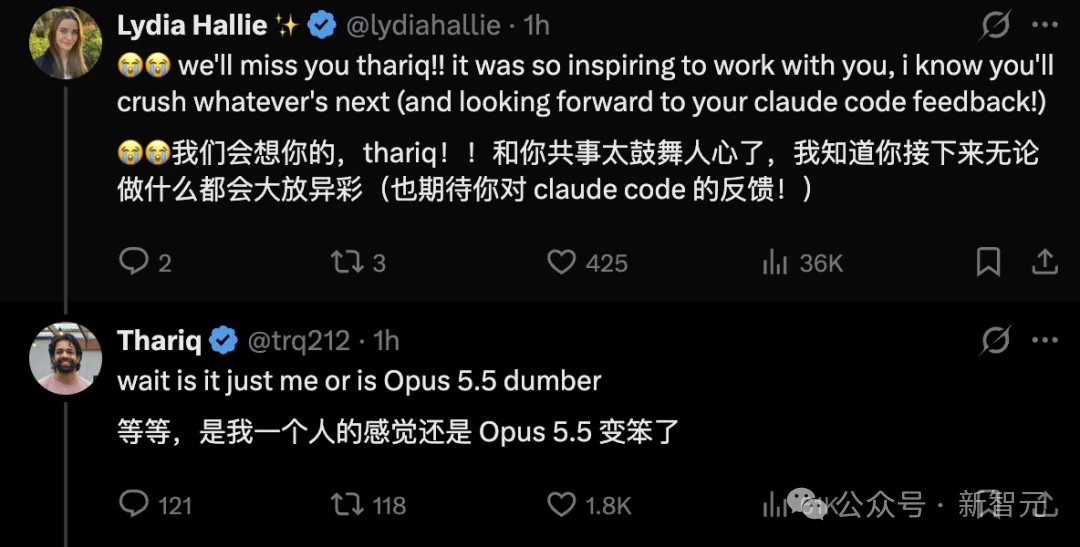 突发，Claude Code灵魂人物Thariq Shihipar宣布离职！