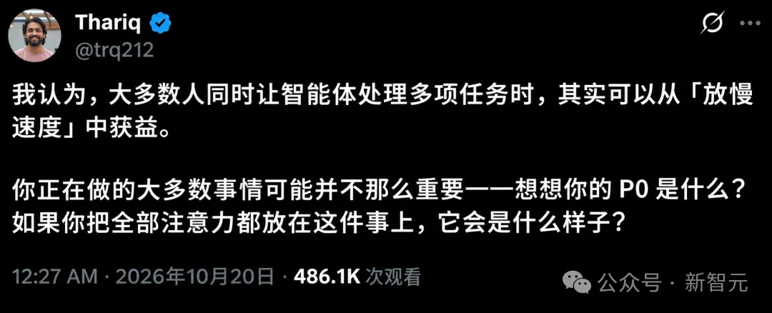 突发，Claude Code灵魂人物Thariq Shihipar宣布离职！