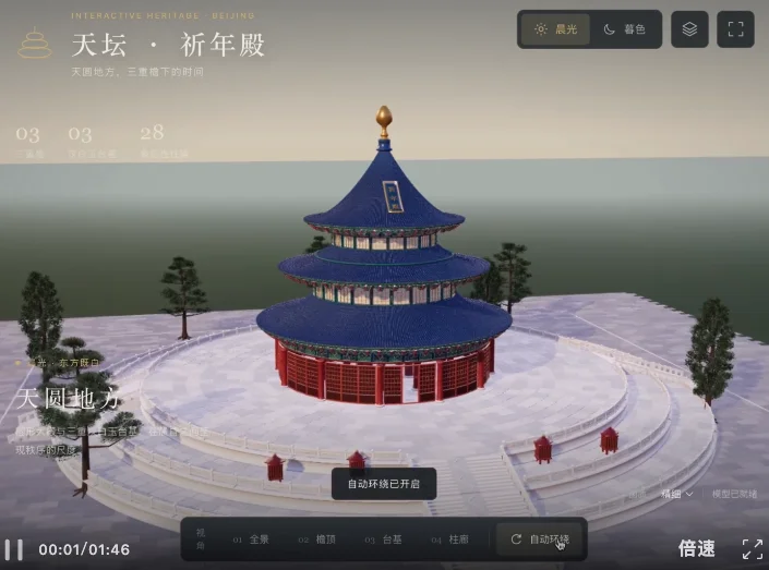 Kimi K3.1 Pro：月之暗面端出第一个Pro