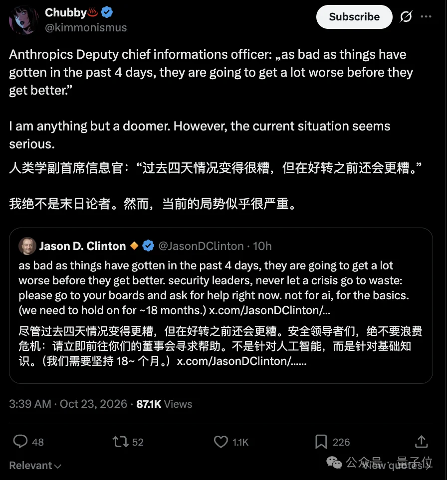 Claude给391行代码找Bug，狂写1.8亿行证明！首次大规模汇编层形式化验证