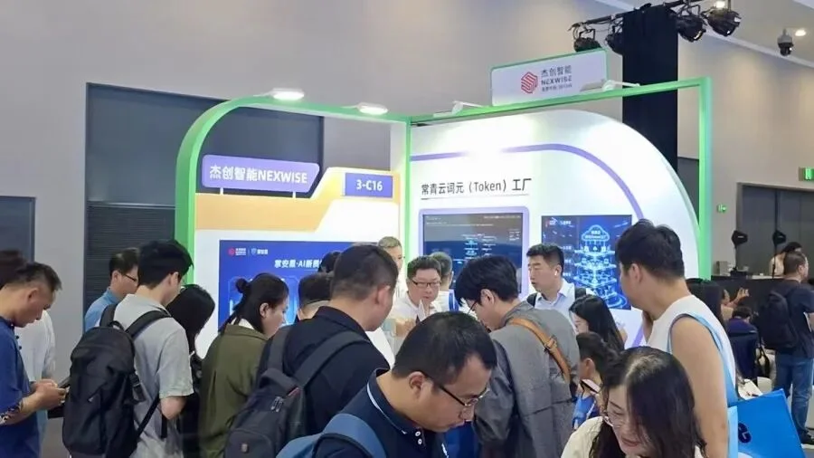 AI 短剧，未必是「算力泔水」