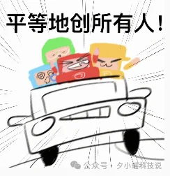 突发！Claude Code痛失两员大将