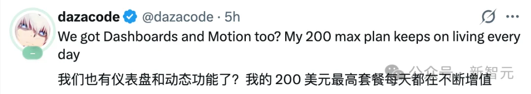 刚刚，Claude不聊天了！一句话出看板、出动画，直接交成品