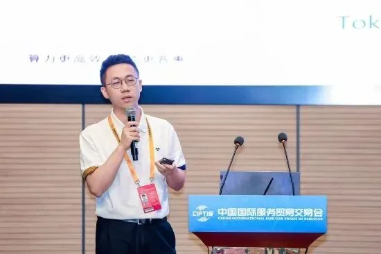 13亿!北京Token工厂拿下新融资