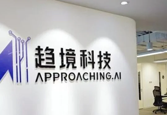 13亿！北京Token工厂拿下新融资