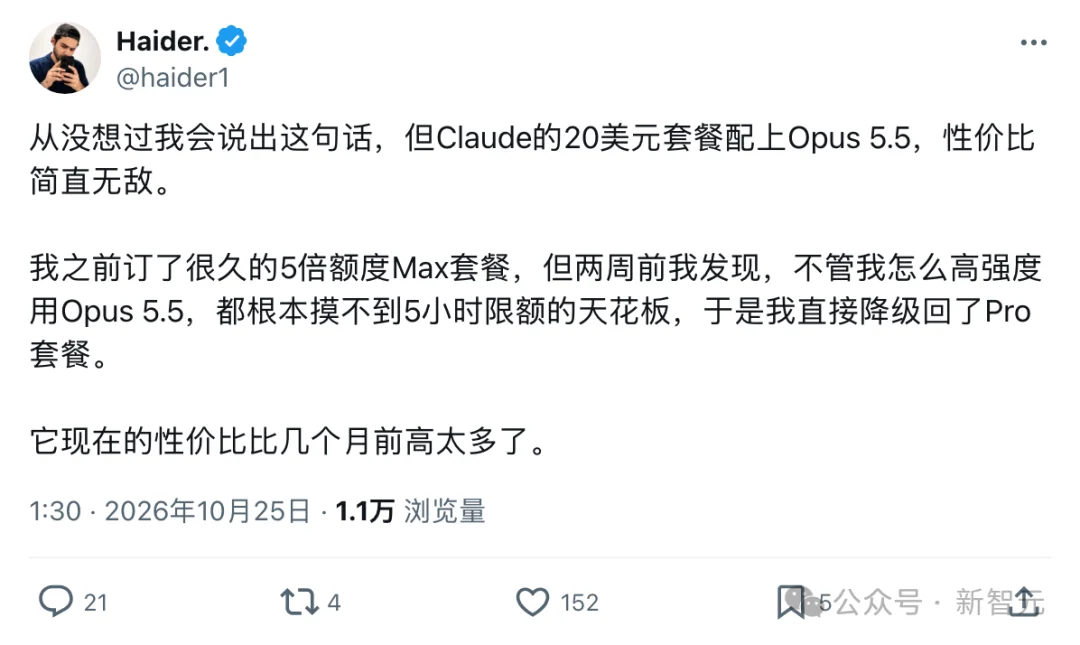 刚刚，Claude破纪录！日烧3万亿Token，神秘Fable 5.5压轴登场