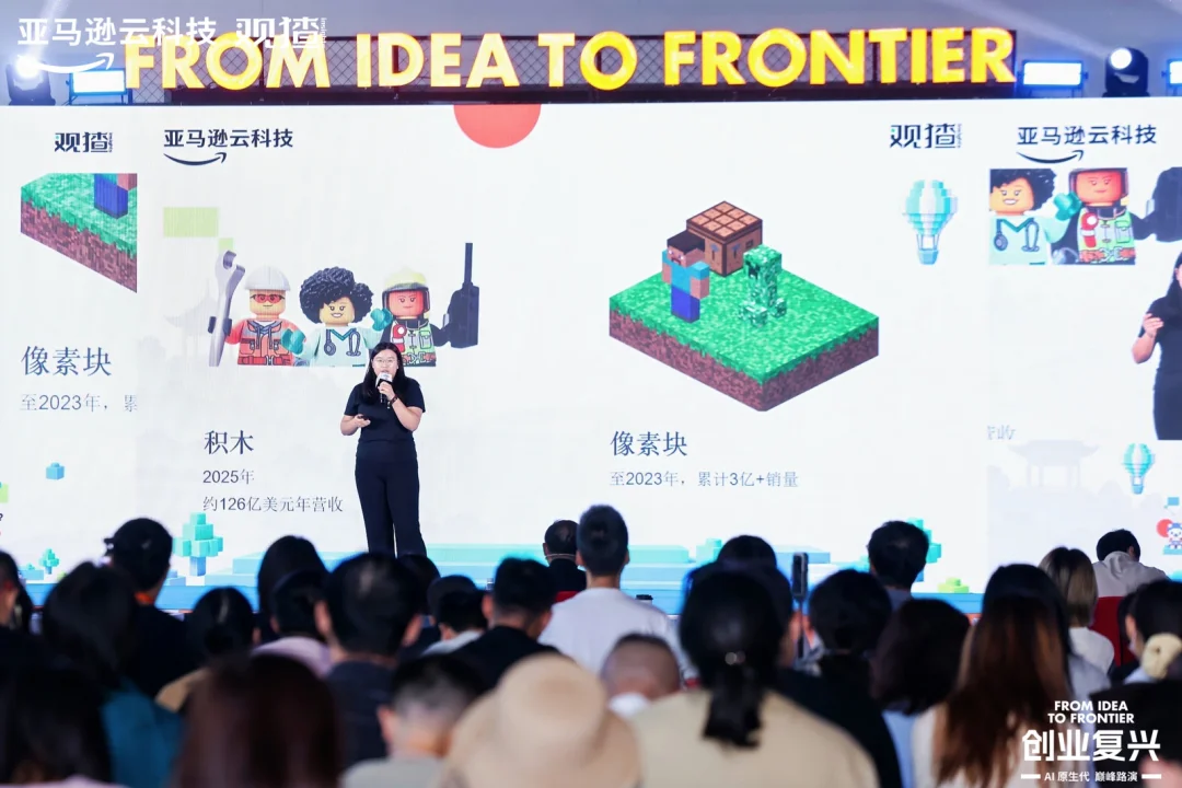 做产品没有门槛之后:1083 个 AI Native 创业者教给我们的事