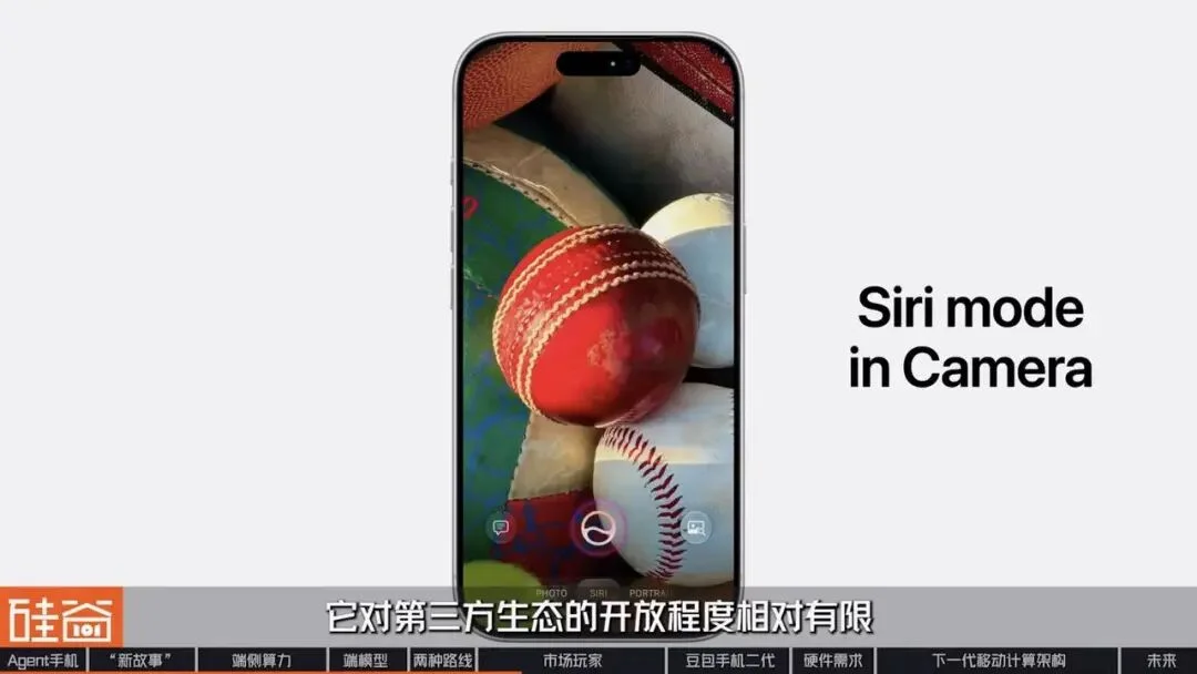 智能体手机加速爆发？换机困境、端侧AI与下一代入口之争