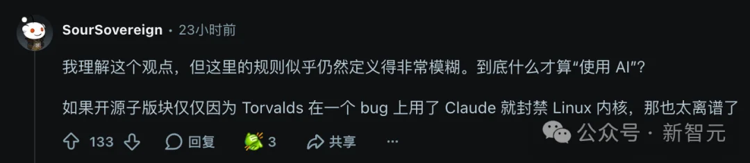 刚刚，Reddit最大开源社区全面封杀AI！Linux和Python被除名