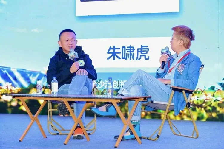 对话朱啸虎：不明白Personal Agent能干嘛；5亿ARR 的中国应用将批量涌现