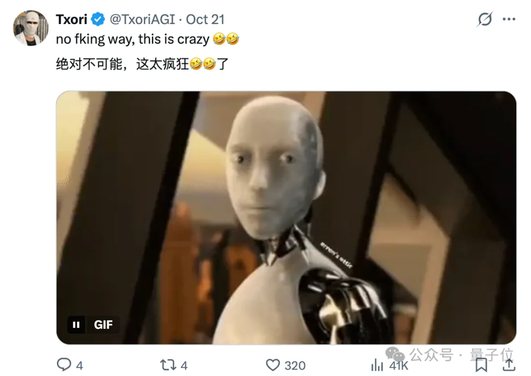 整天唱跳武术的宇树机器人，终于上岗保镖了