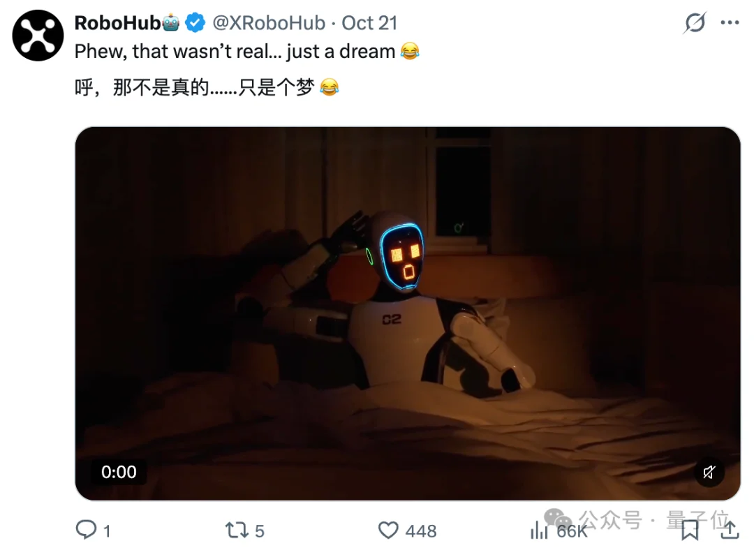 整天唱跳武术的宇树机器人，终于上岗保镖了