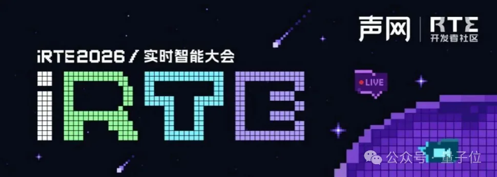 被OpenAI、Gemini共同选择的实时语音交互，凭什么是这家中国公司？