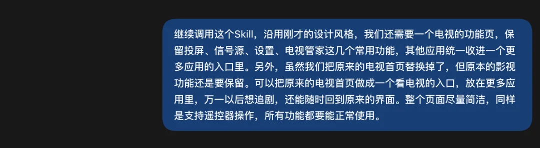 手把手教你用AI逆向现实世界，把一切改成自己喜欢的样子。