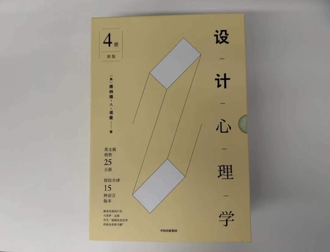 手把手教你用AI逆向现实世界，把一切改成自己喜欢的样子。