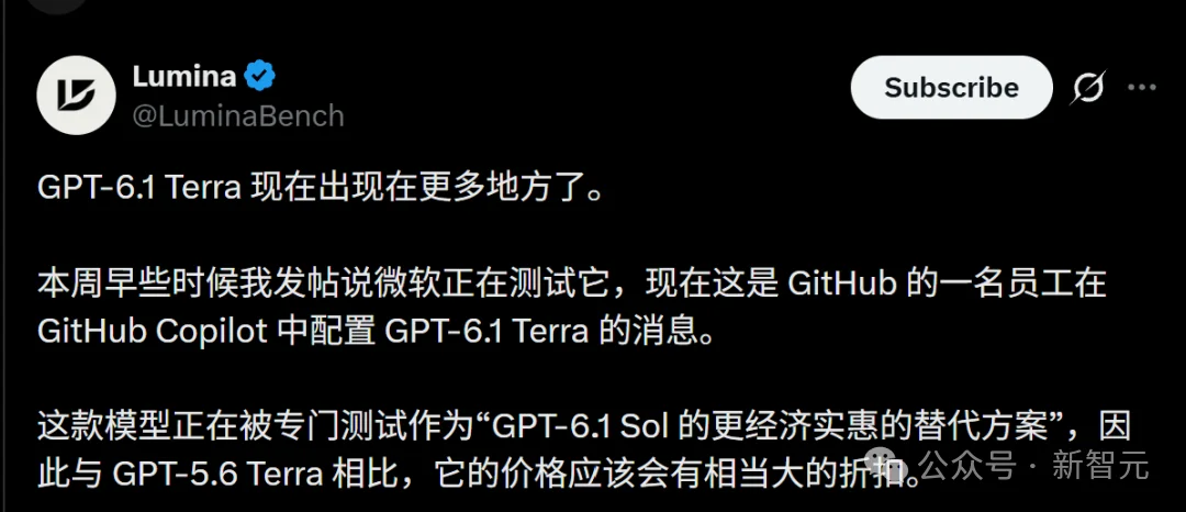 OpenAI新模型曝光!GPT-6.1 Terra把旗舰反超了?