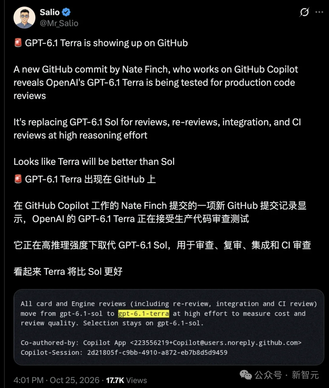 OpenAI新模型曝光!GPT-6.1 Terra把旗舰反超了?