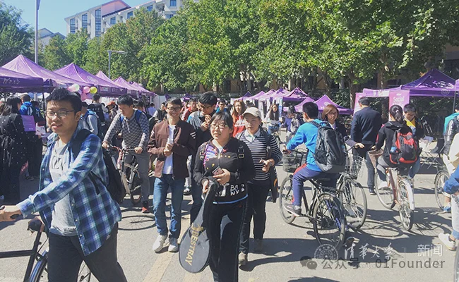 那群在清华玩音乐的年轻人，后来成了中国AI的顶梁柱。
