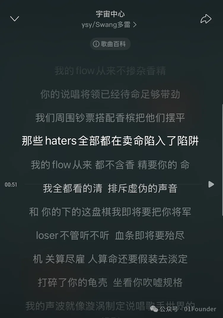 那群在清华玩音乐的年轻人，后来成了中国AI的顶梁柱。